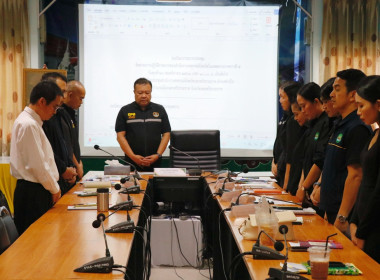 การประชุมติดตาม ... พารามิเตอร์รูปภาพ 68